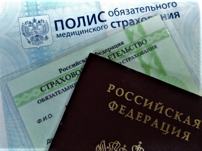 Утерянные документы забайкальцы могут восстановить через Портал госуслуг
